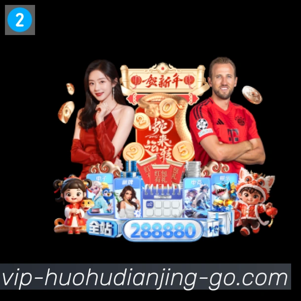 平台使命图